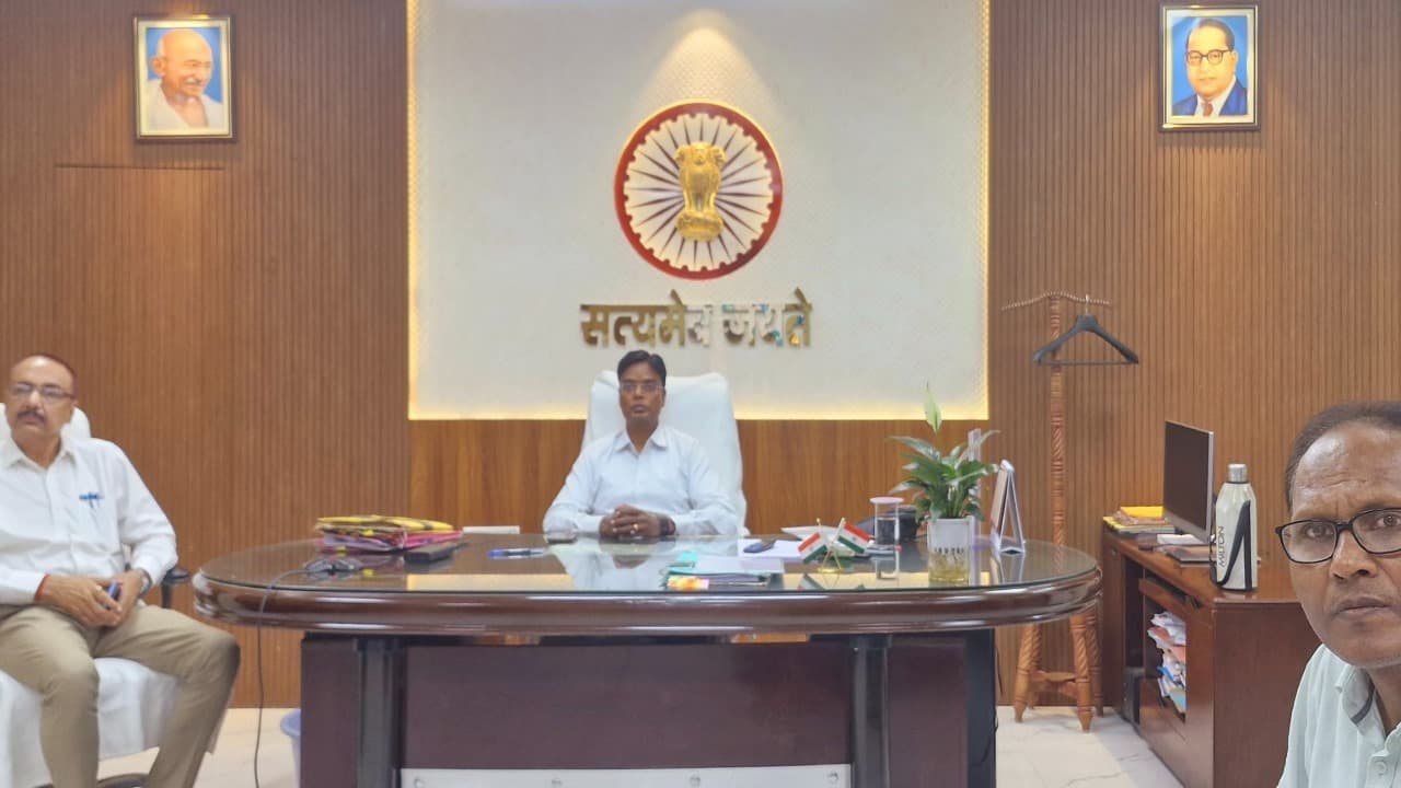 वीडियो कॉन्फ्रेंसिंग के माध्यम से हुई समीक्षा बैठक