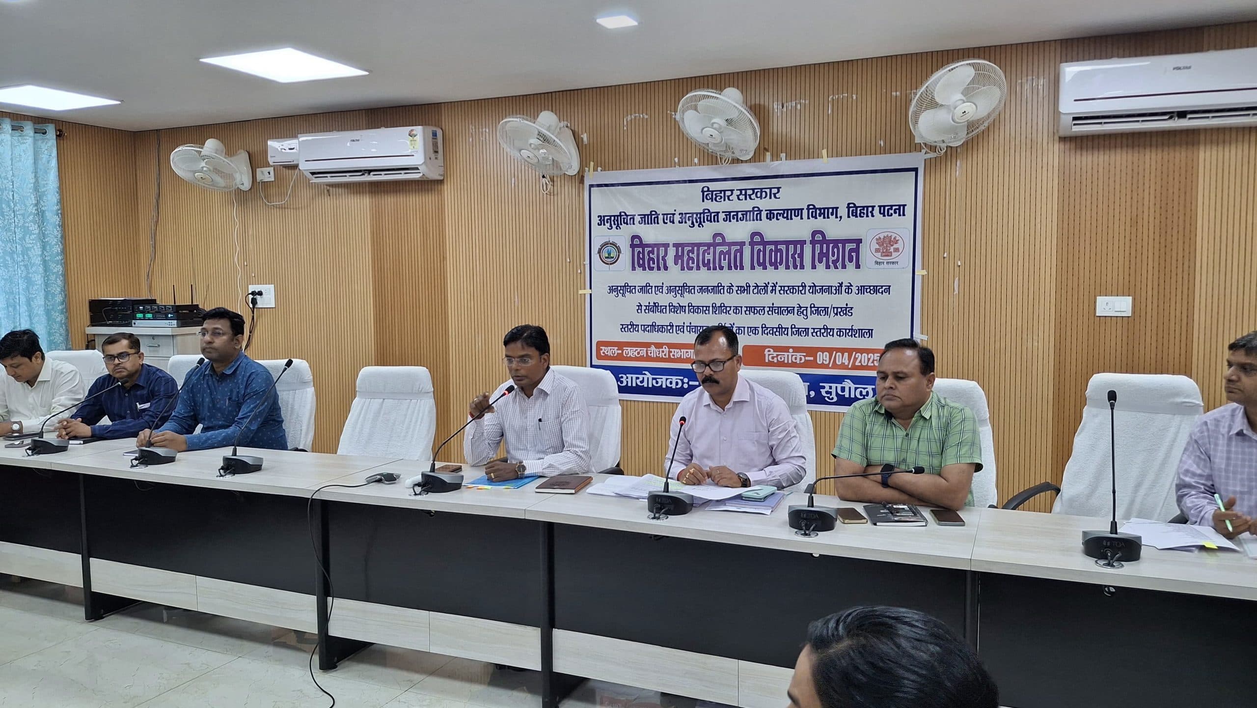 डीएम की अध्यक्षता में जिलास्तरीय कार्यशाला आयोजित