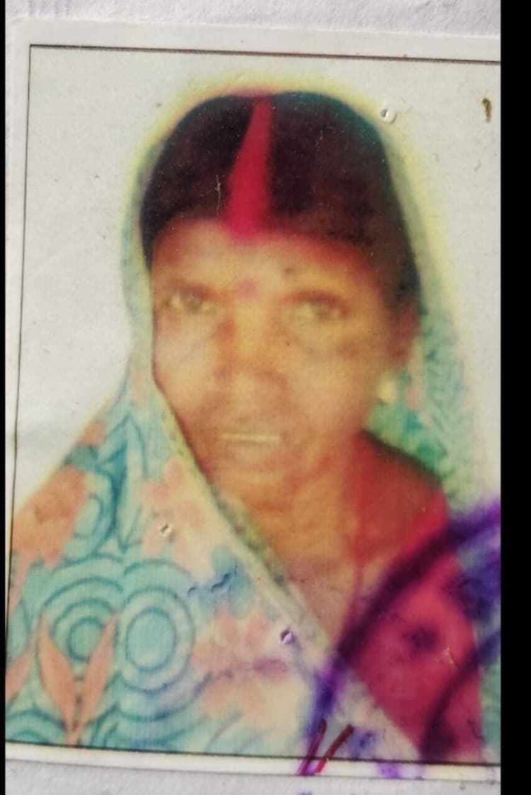 नाई समाज के प्रखंड अध्यक्ष को मातृ शोक