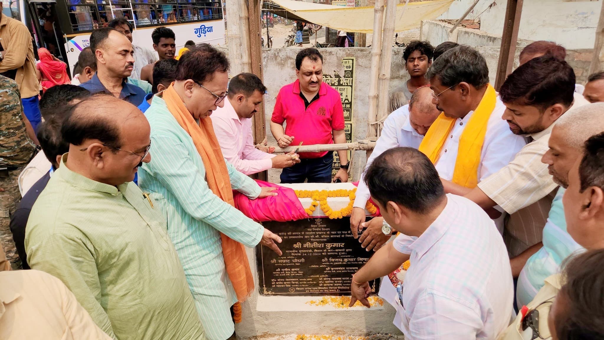 Motihari: नहर चौक पर नये पुल निर्माण का हुआ कार्यारंभ