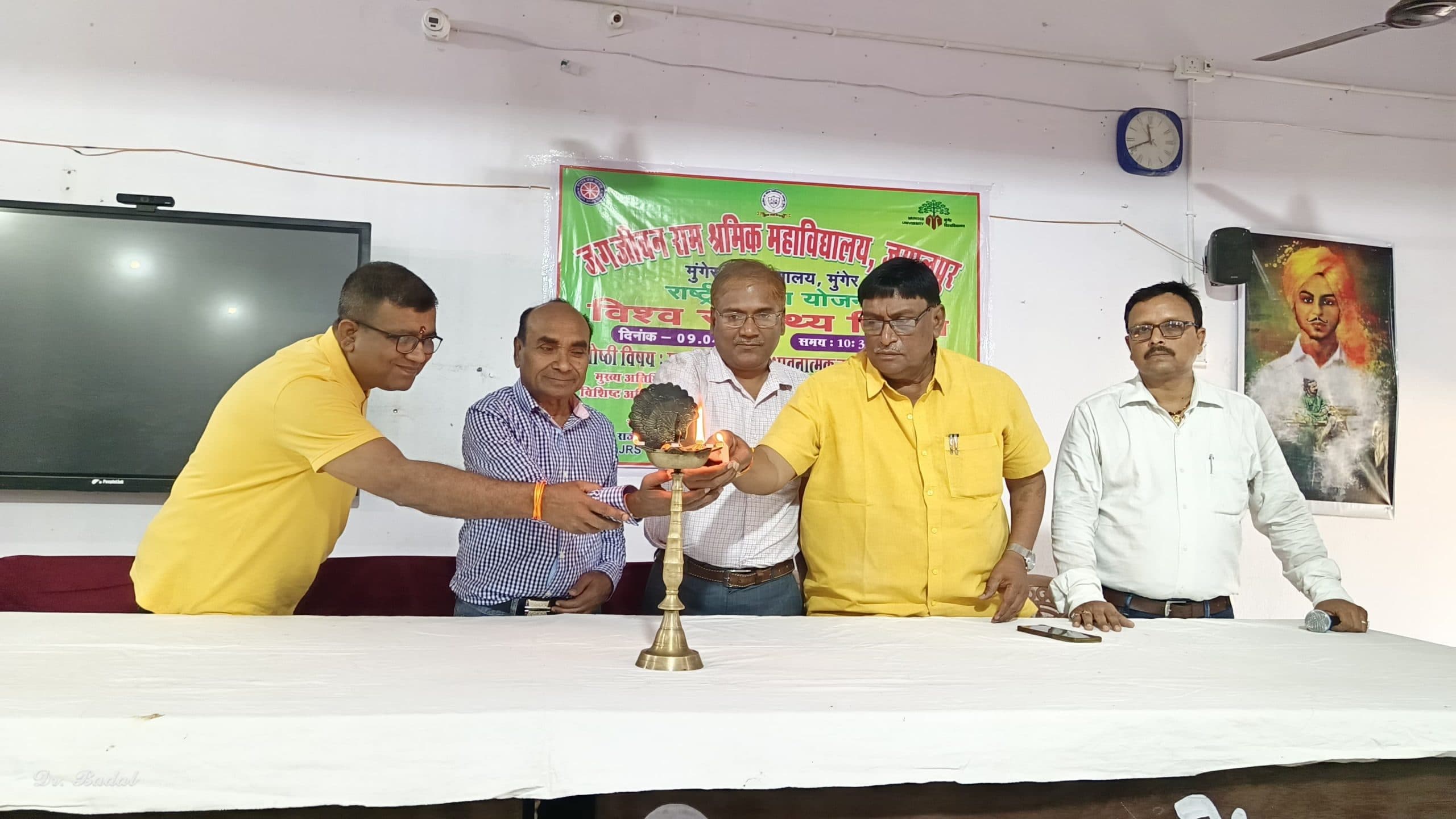 योग से ही मानसिक स्वास्थ्य हो सकता है बेहतर