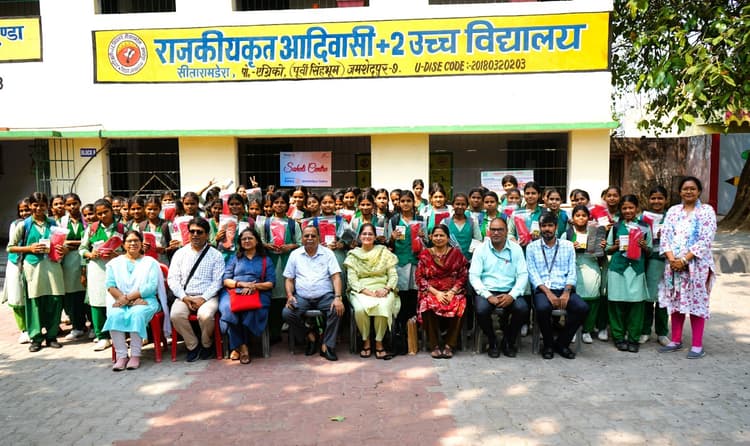 Jamshedpur news. मणिपाल टाटा मेडिकल कॉलेज ने मासिक धर्म को लेकर चलाया स्वच्छता अभियान