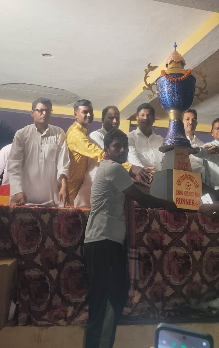 फाइनल में यूपी को हरा कर फुटबॉल का विजेता बना बिहार