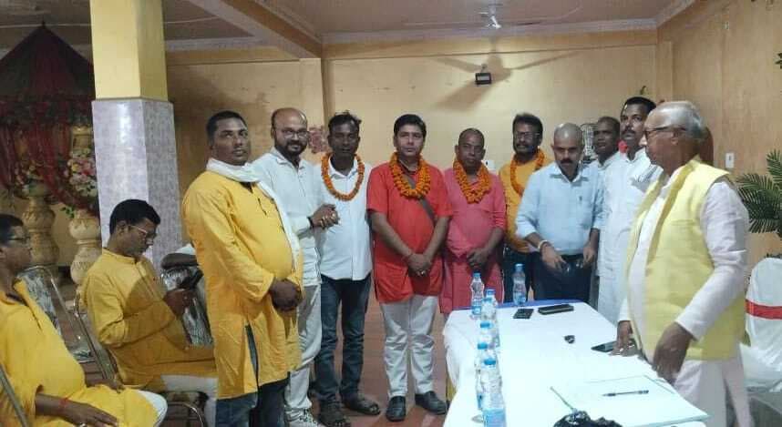 वैश्य महासभा के संगठन विस्तार को लेकर हुई सभा