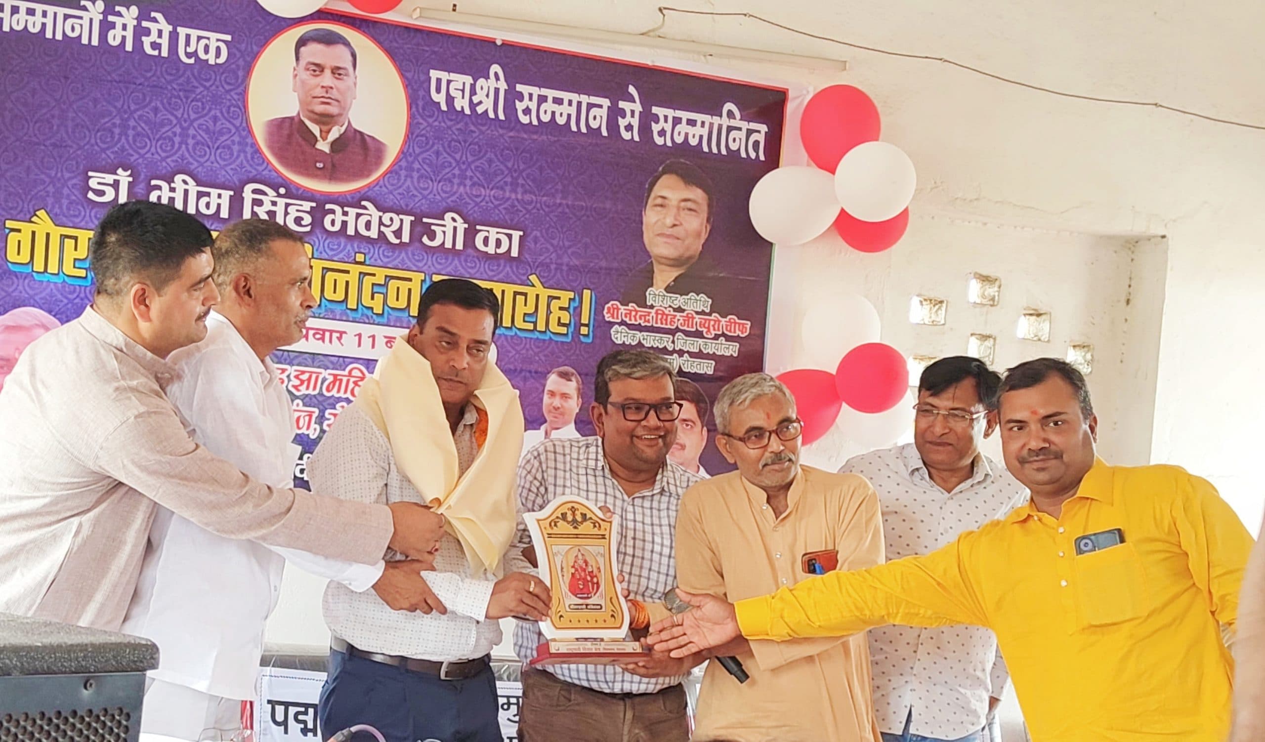 मुसहर समाज के जीवन में अब भी कोई प्रतिस्पर्धा नहीं : पद्मश्री भावेश