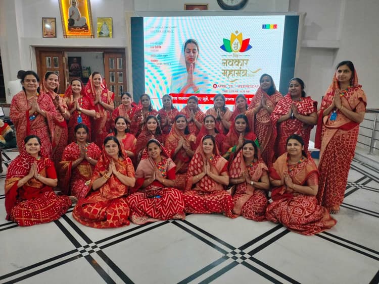 बाडम बाजार जैन मंदिर में मनाया नमोकार दिवस