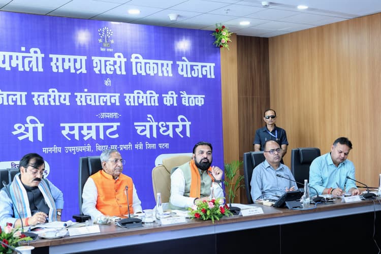 Patna News : जेपी गंगापथ क्षेत्र में बनेंगे पांच बड़े मैदान, कम होगा गांधी मैदान पर दबाव : सम्राट चौधरी