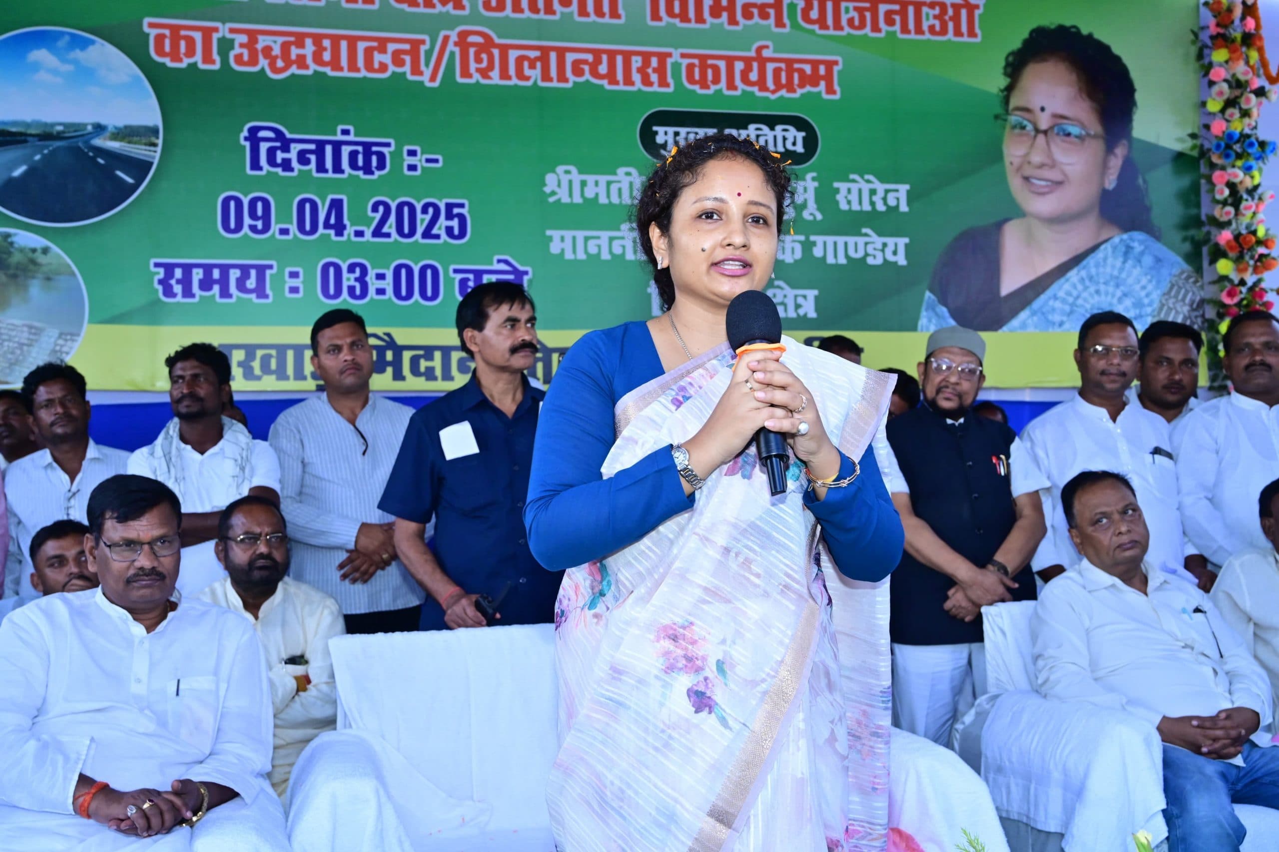 Giridih News :स्वास्थ्य क्षेत्र में काम कर रही है सरकार : कल्पना सोरेन