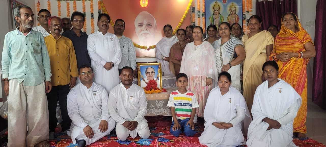 दादी रतन मोहनी का मनाया स्मृति दिवस