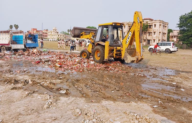 Siwan News : डेढ़ करोड़ की जब्त शराब की बोतलों पर चला लोडर