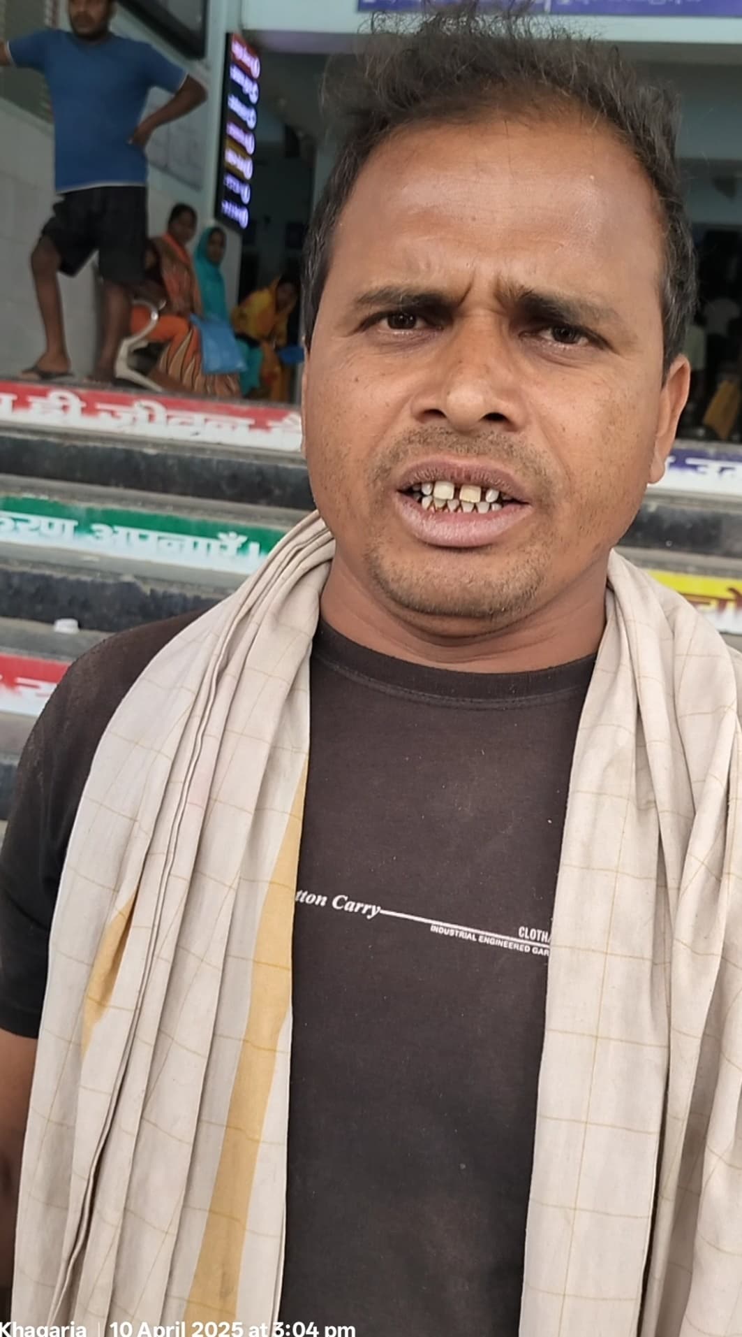 इलाज कराने पहुंचे मरीज के साथ चिकित्सक ने किया गाली गलौज