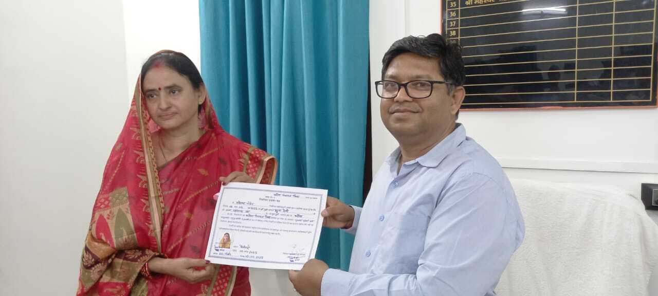 Madhubani News : बेतौना पैक्स अध्यक्ष पद पर प्रभात कुमार कर्ण व कटैया में झुना देवी विजयी