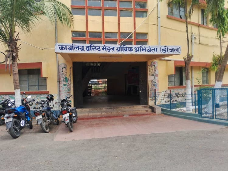डीजल शेड जमालपुर ने 3.22 करोड़ का राजस्व किया प्राप्त