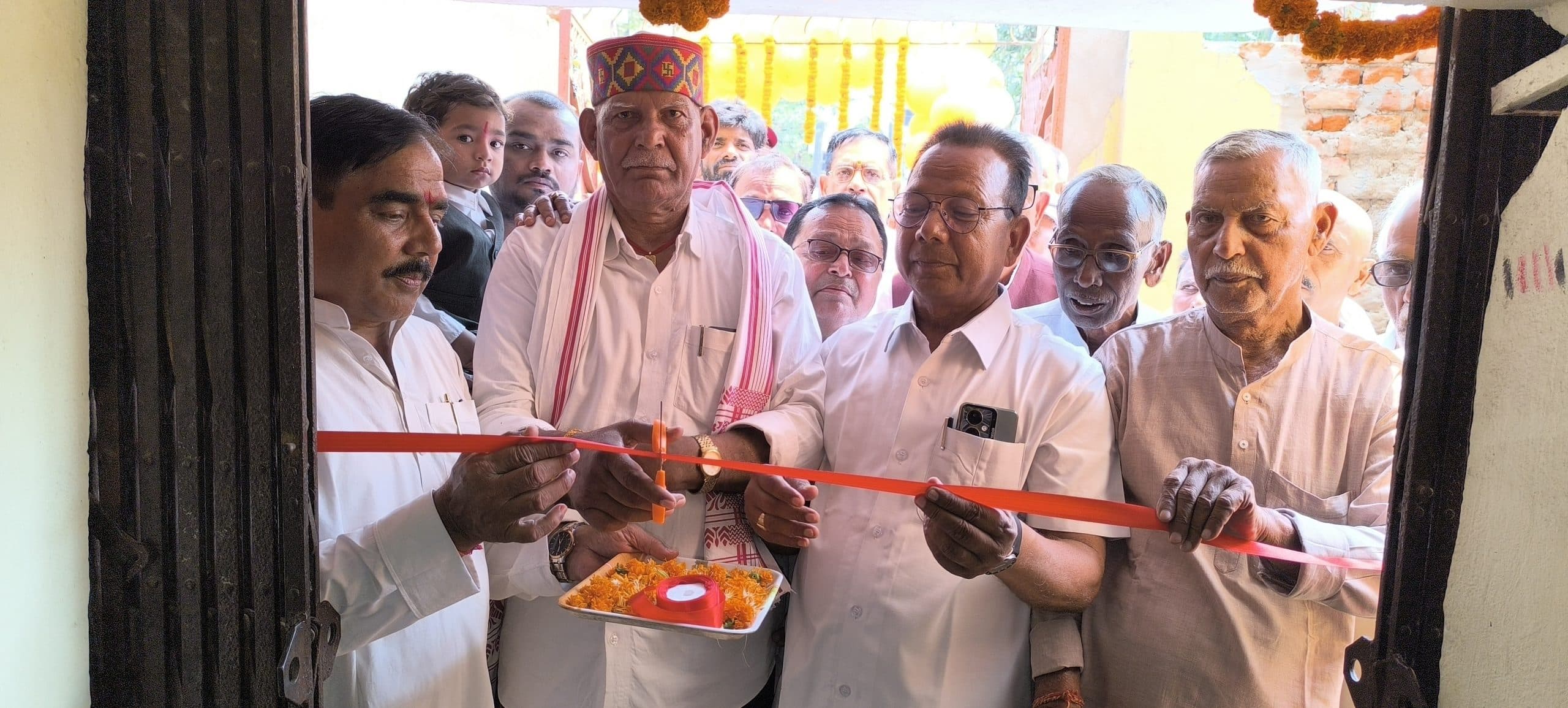 Giridih News :जिला क्षत्रिय कल्याण समाज के कार्यालय का उद्घाटन