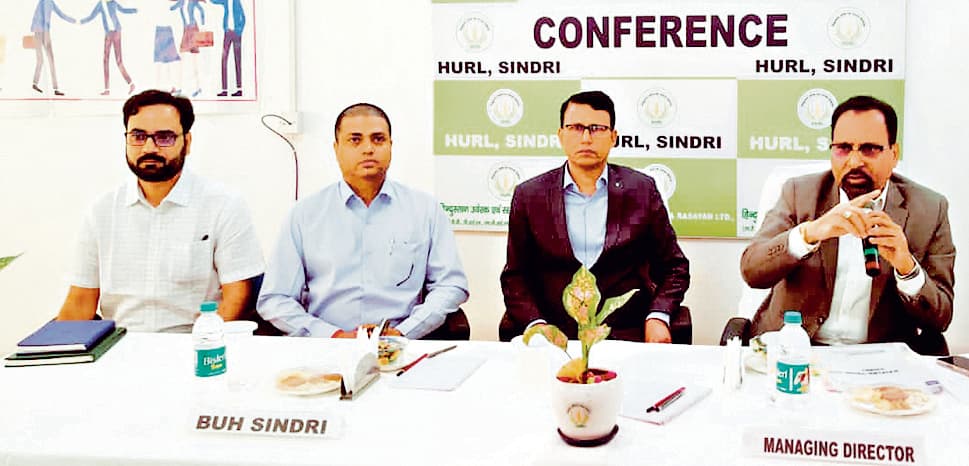 Dhanbad News: बायो ऑर्गेनिक उर्वरक के उपयोग से लहलहायेगी फसल : एसपी मोहंती