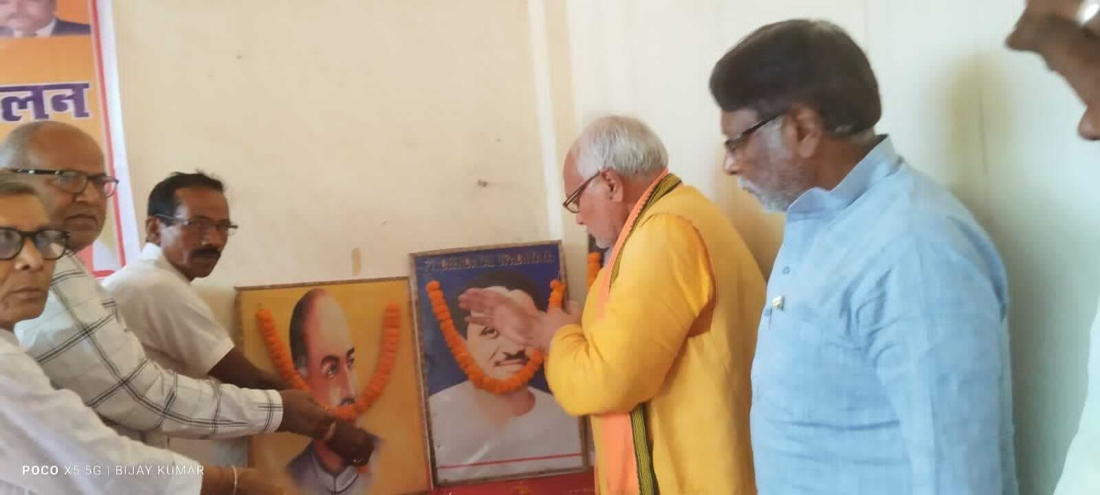 भाजपा के कार्यकर्ताओं का हुआ सम्मेलन, विधानसभा चुनाव की तैयारी पर हुई चर्चा