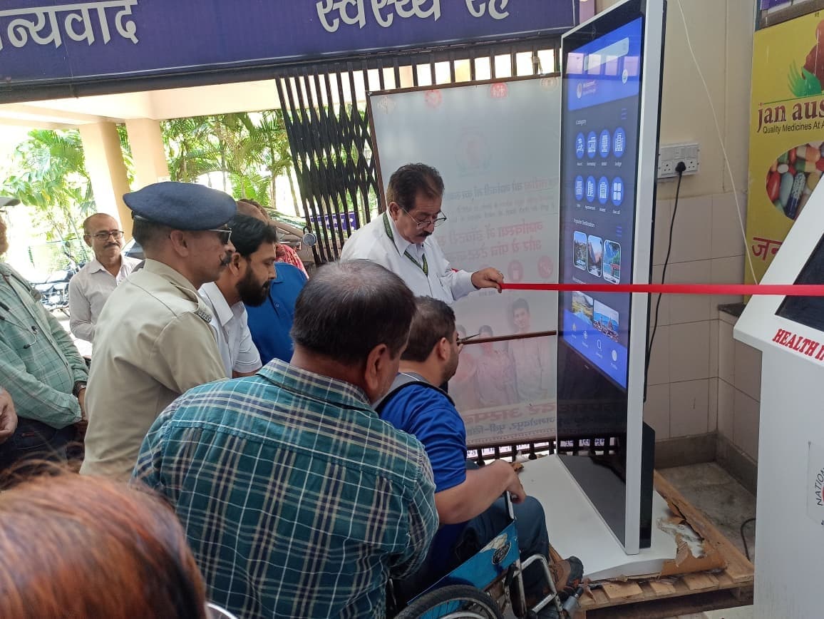 Jamshedpur news. सदर अस्पताल में मरीजों को मिल रही सुविधाओं की जानकारी के लिए लगा एलसीडी