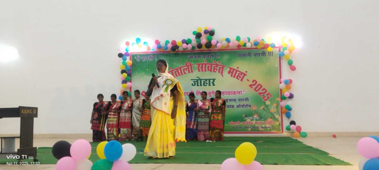 केकेएम कॉलेज में मनाया गया संथाली साहित्य दिवस