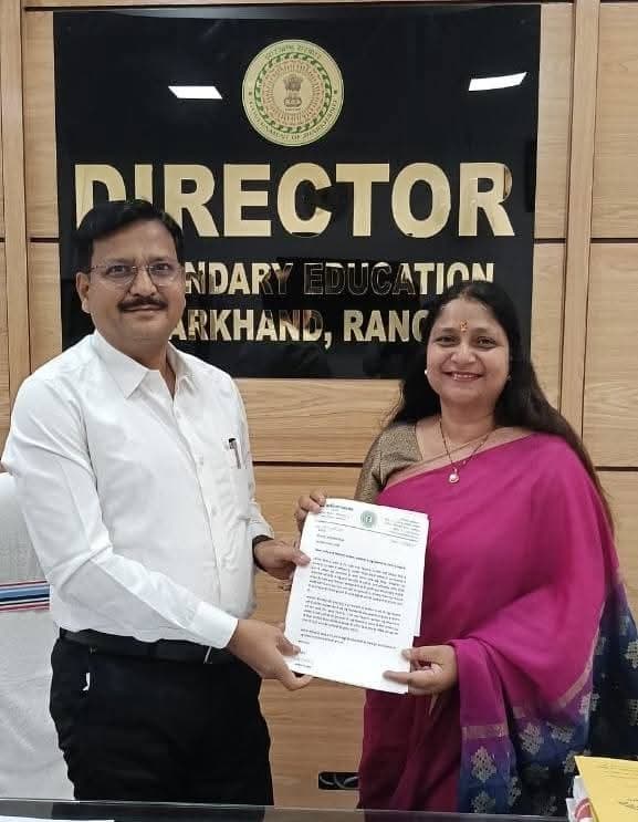 Jamshedpur news. बागबेड़ा में उच्च विद्यालय उन्नयन की सख्त जरूरत : डॉ कविता परमार