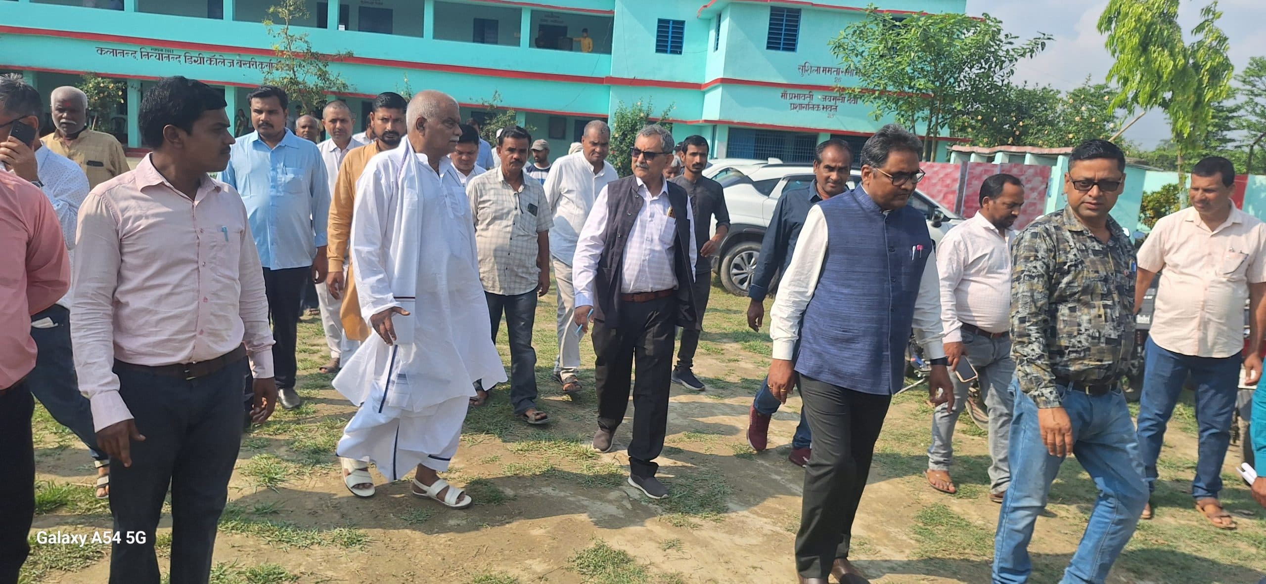 पीयू के टीम ने केएन डिग्री कॉलेज का किया निरीक्षण