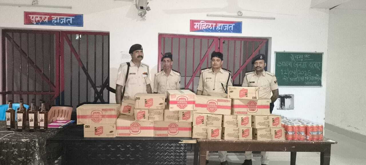 कार से 322 लीटर विदेशी शराब जब्त, तस्कर फरार