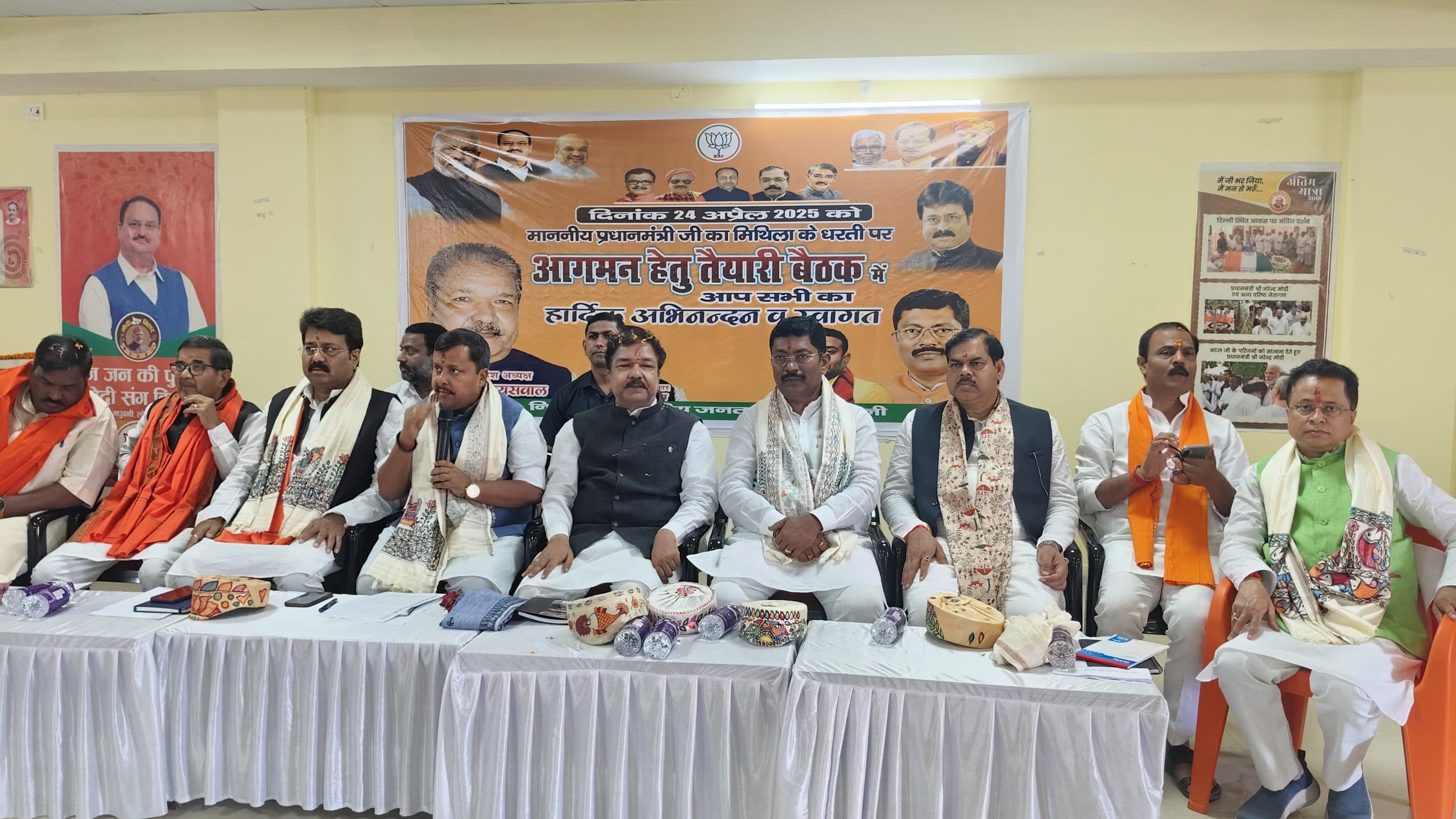 Madhubani News : पीएम की कार्यक्रम की सफलता के लिए बूथ स्तर तक करें तैयारी : डॉ. दिलीप जायसवाल