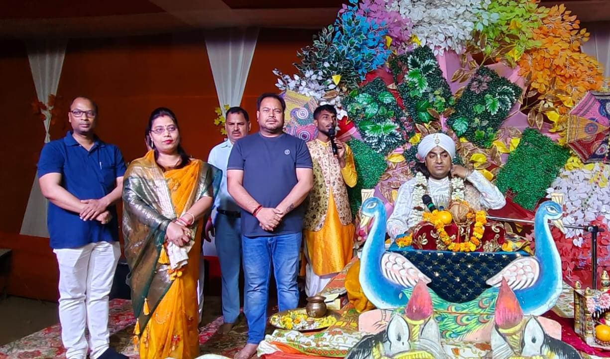 भक्ति, ज्ञान व यज्ञ के माध्यम से बढ़ा जा सकता है मनुष्यता की ओर : अनुराग कृष्ण