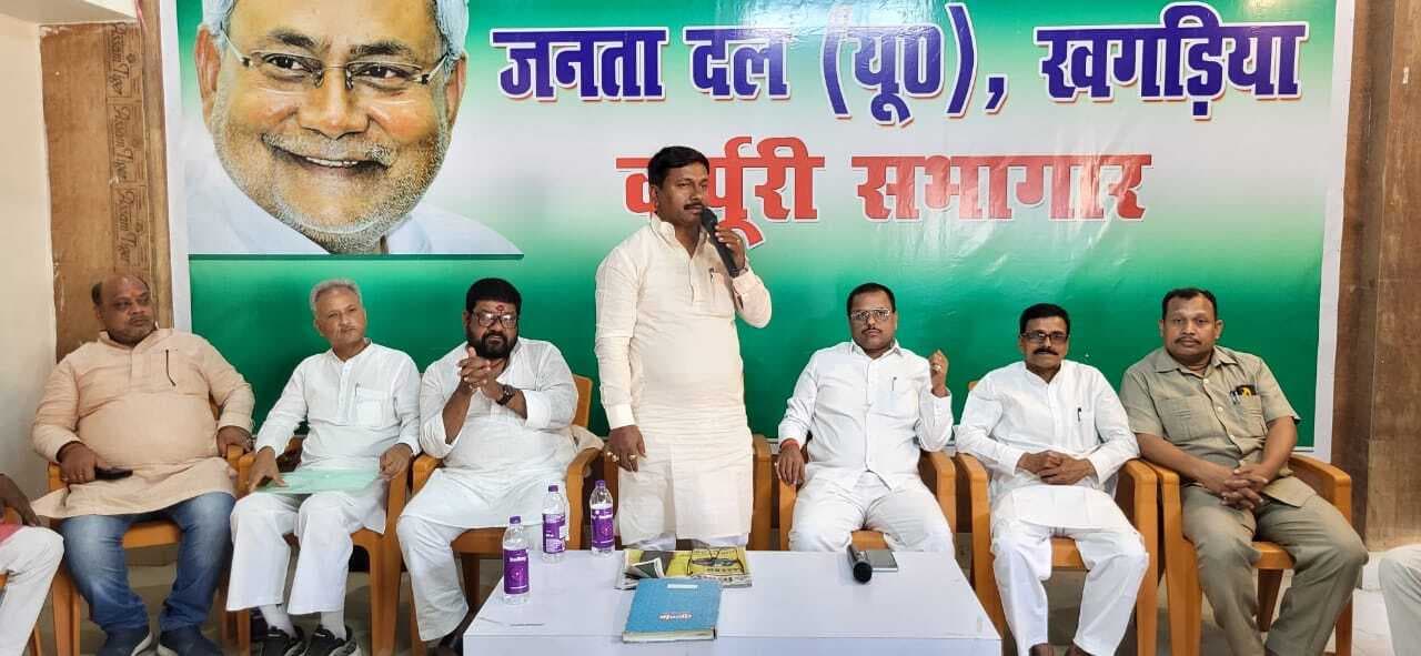 जदयू कार्यकर्ता दीप जलाकर मनायेंगे आंबेडकर की जयंती: जिलाध्यक्ष