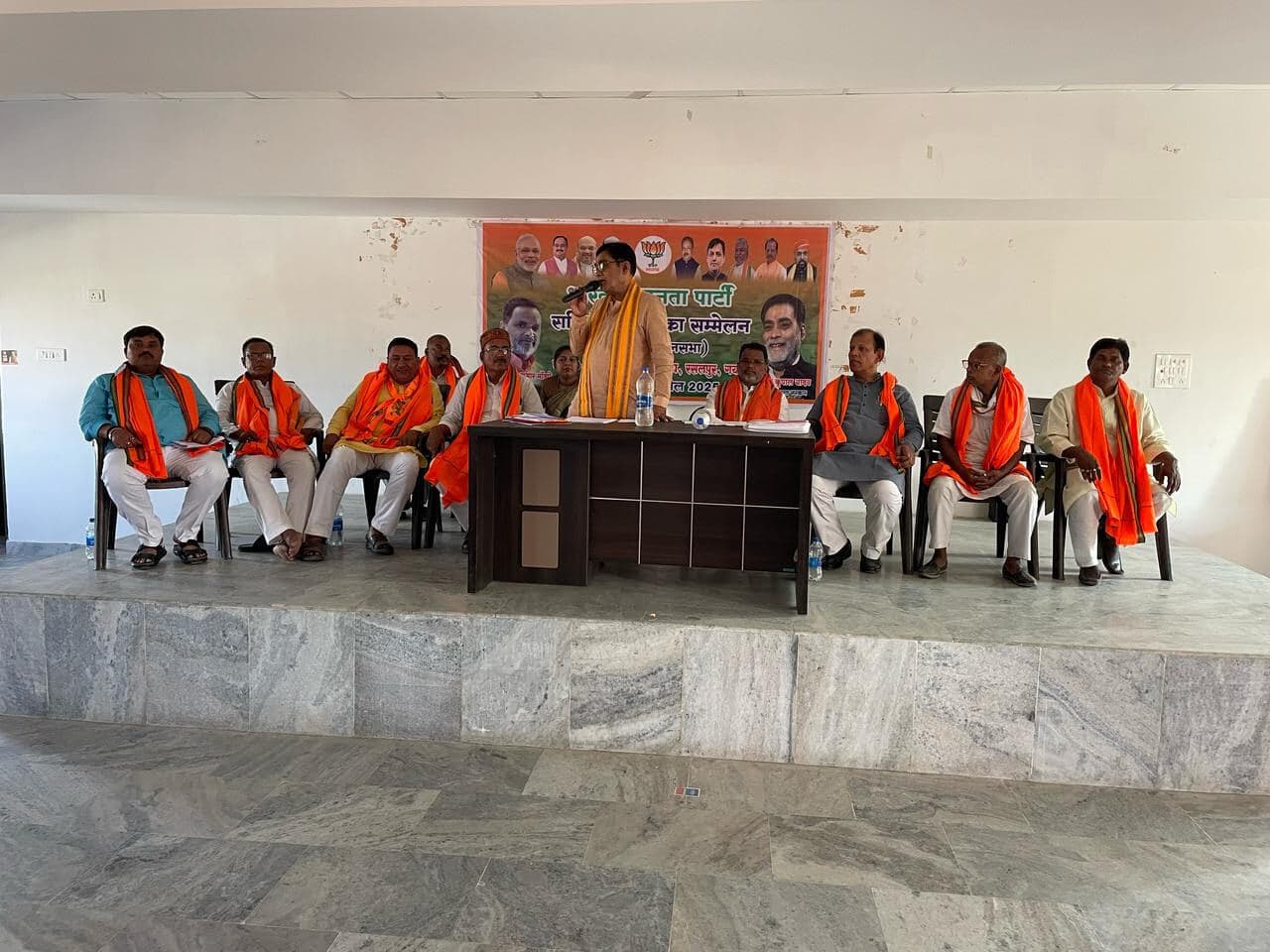 Gaya News : जिनकी दादी ने आपातकाल लगाया वह पॉकेट में संविधान लेकर घूम रहे : रामकृपाल