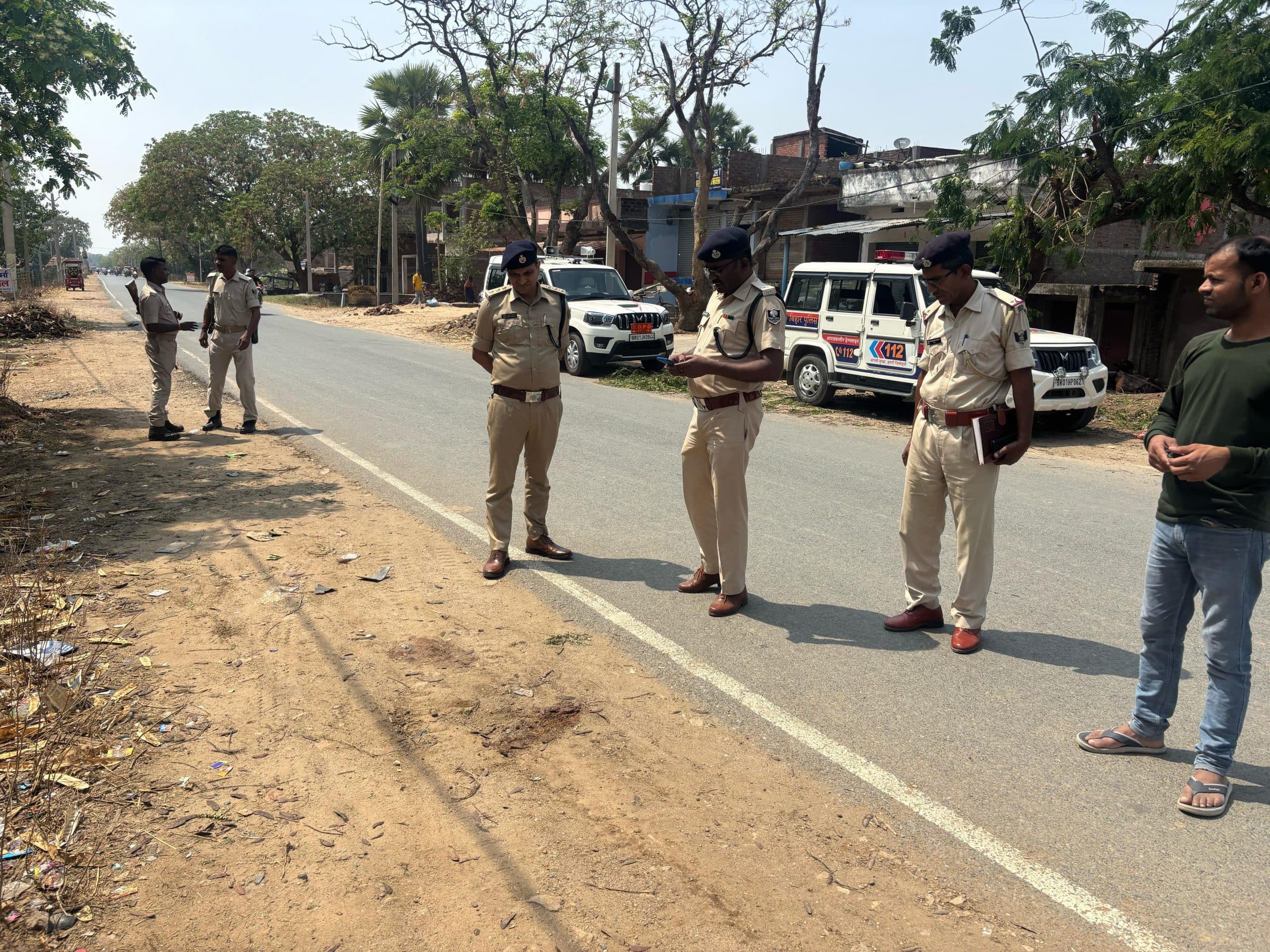 Gaya News : महिला का शव मिला, लोगों को हत्या की आशंका, पुलिस मान रही दुर्घटना