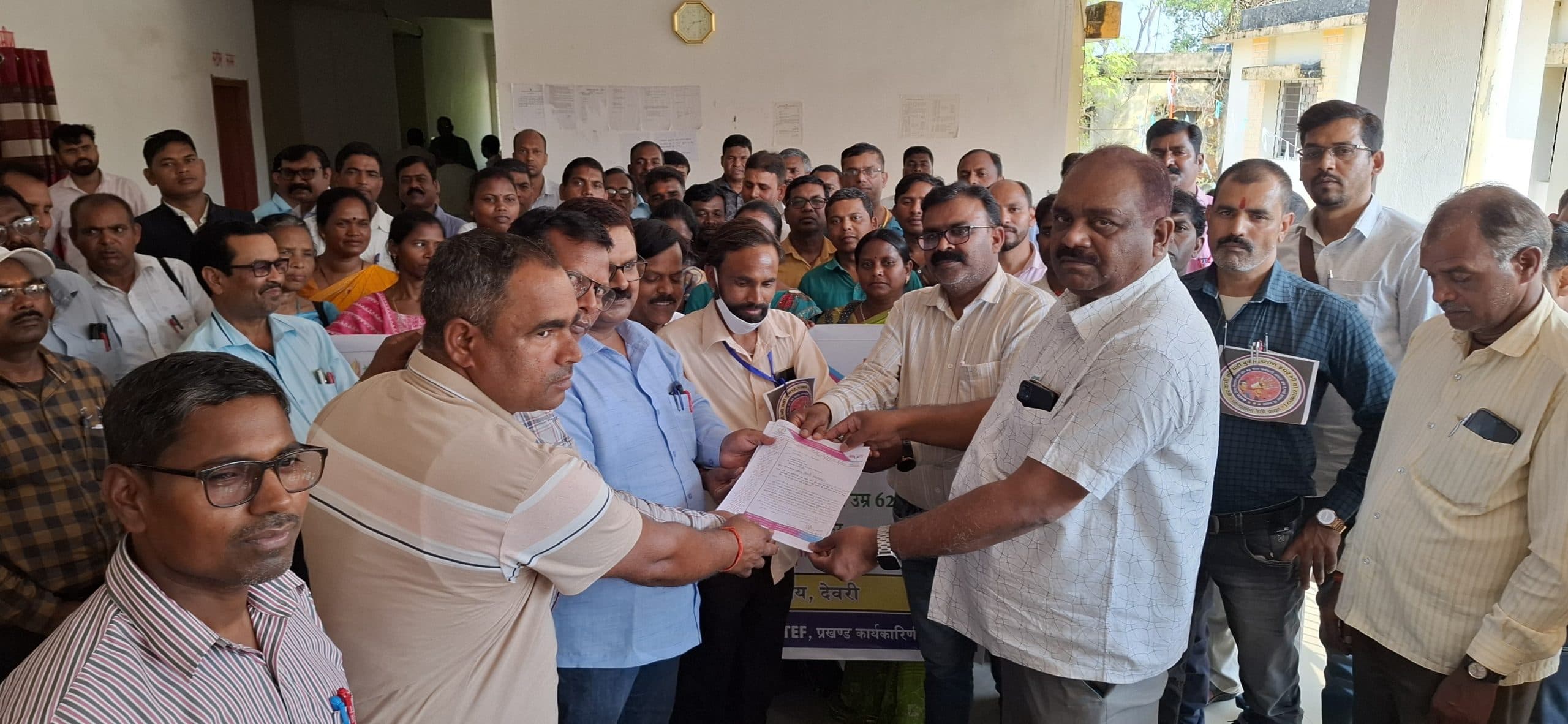 Giridih News :झारोटेफ ने निकाली ध्यानाकर्षण रैली