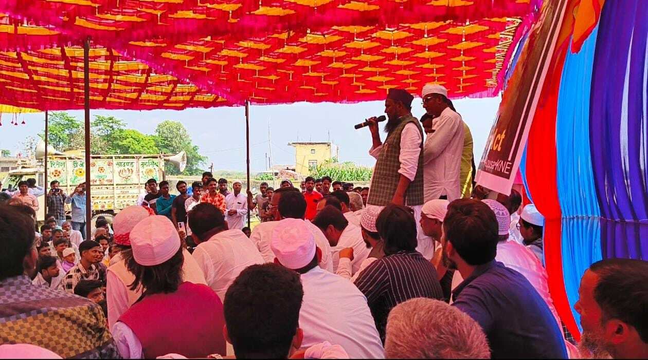 वक्फ संशोधन बिल के विरोध में प्रदर्शन, कहा- किसान बिल की तरह इसे भी लेना होगा वापस