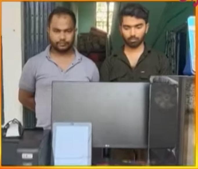 फर्जी आधार बनाने के आरोप में छोटी कोदरजन्ना का युवक असम में गिरफ्तार