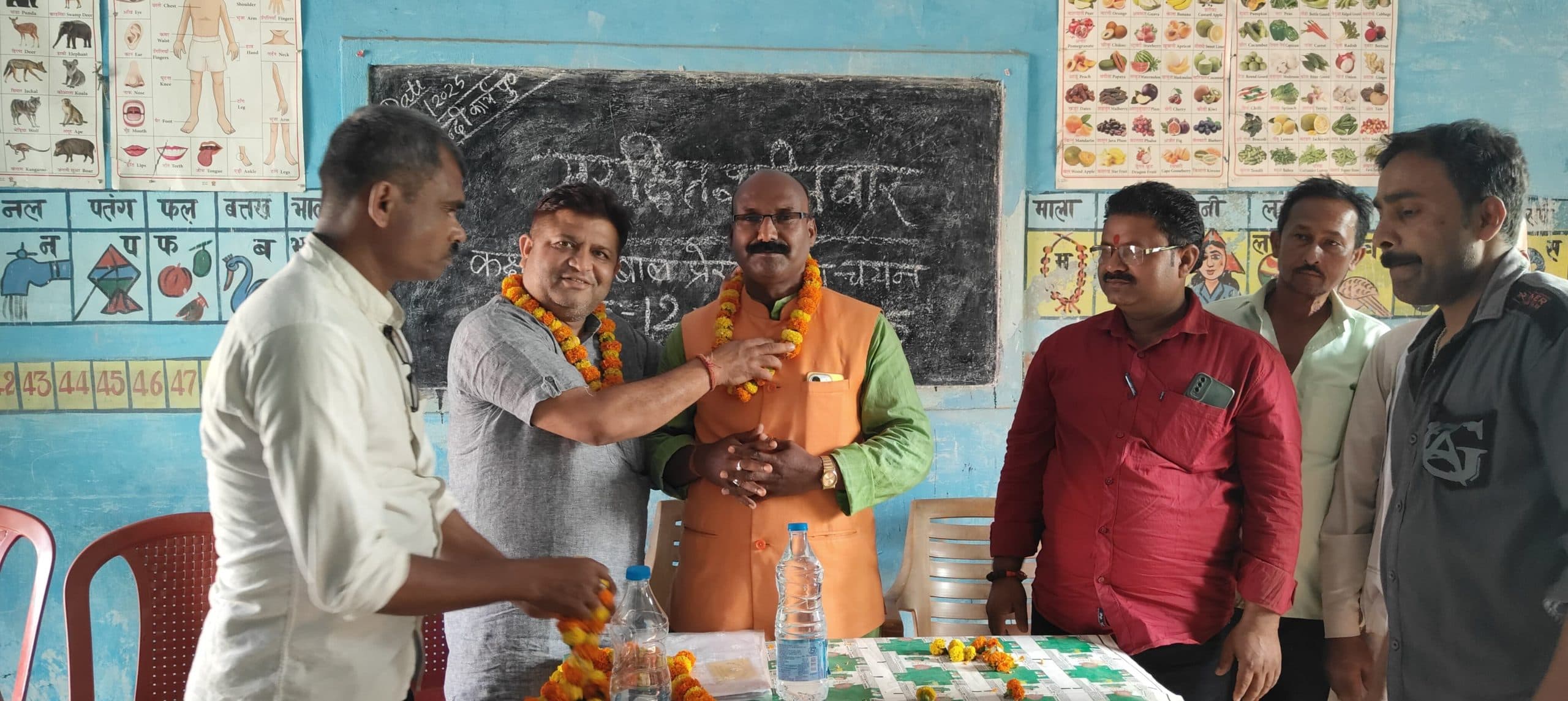 दलपति व ग्राम रक्षा दल की हुई बैठक