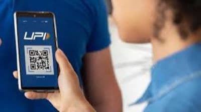 Ranchi News : रांची में यूपीआइ सेवा ठप होने से बेबस दिखे लोग