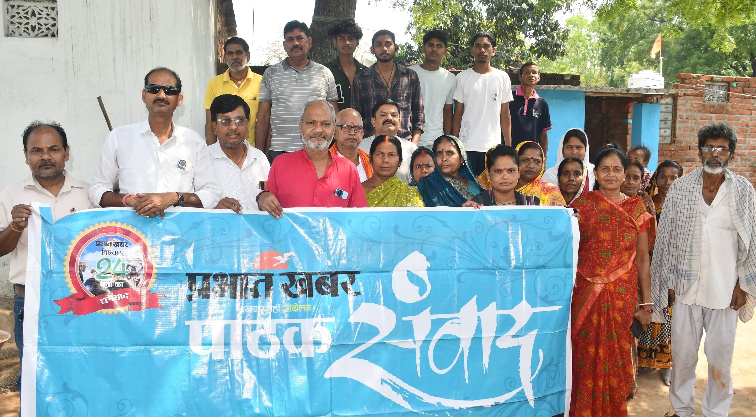 Bokaro News : कॉलोनी में नागरिक सुविधाओं की है घोर कमी, होती है परेशानी