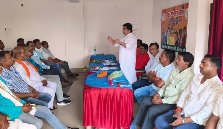 Bokaro News : पीएम नरेंद्र मोदी के नेतृत्व में देश का हो रहा विकास : सरोज सिंह