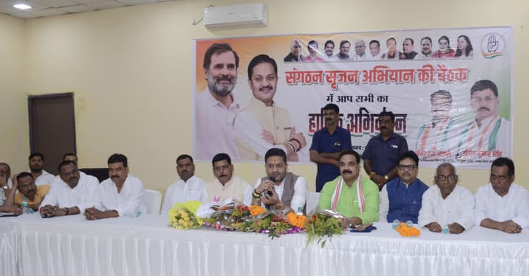 Dhanbad News : एक महीने में खुलेगा धनबाद में कांग्रेस का बंद कार्यालय