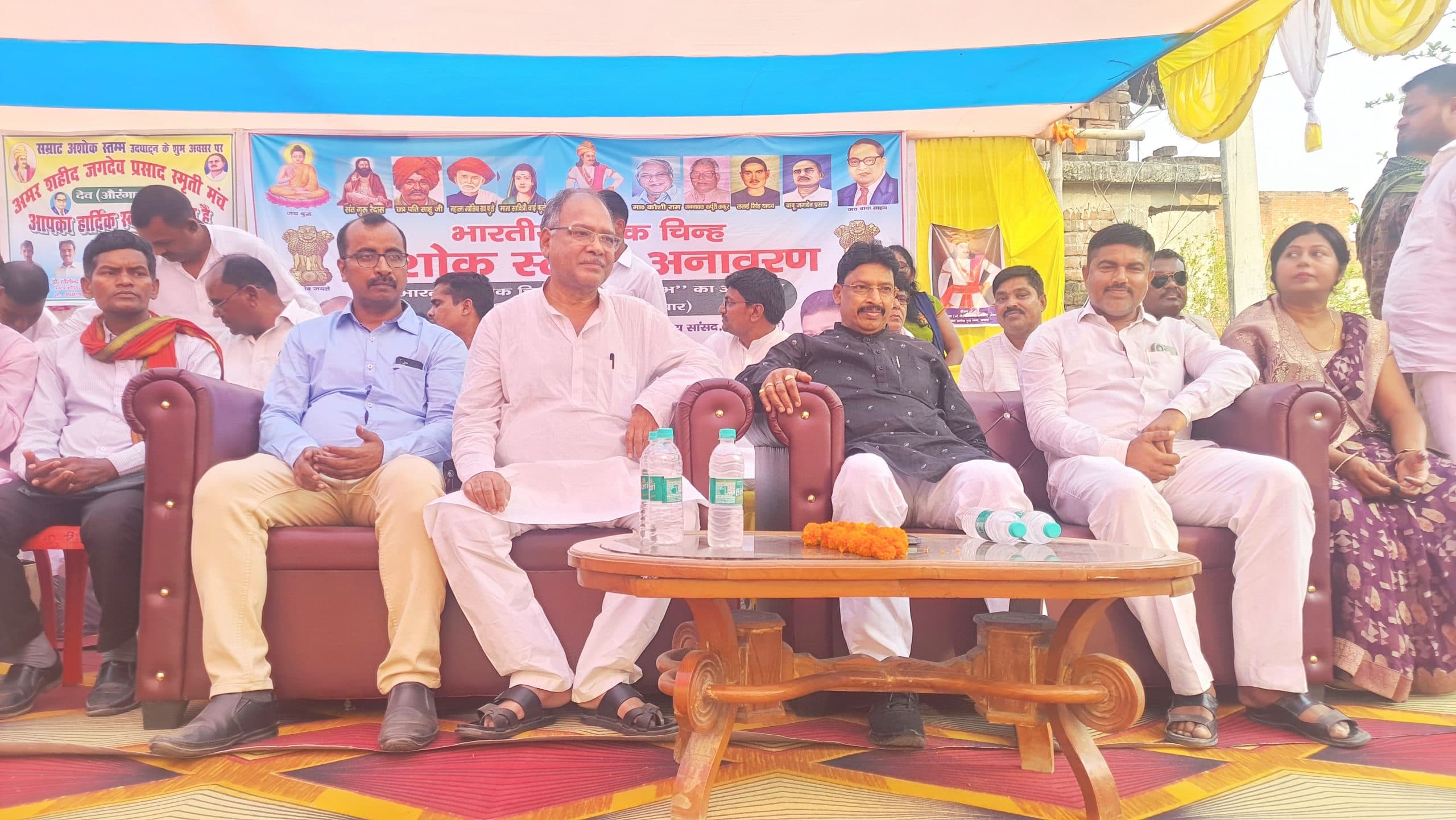 Aurangabad News: खखड़ा में सम्राट अशोक स्तंभ का हुआ उदघाटन