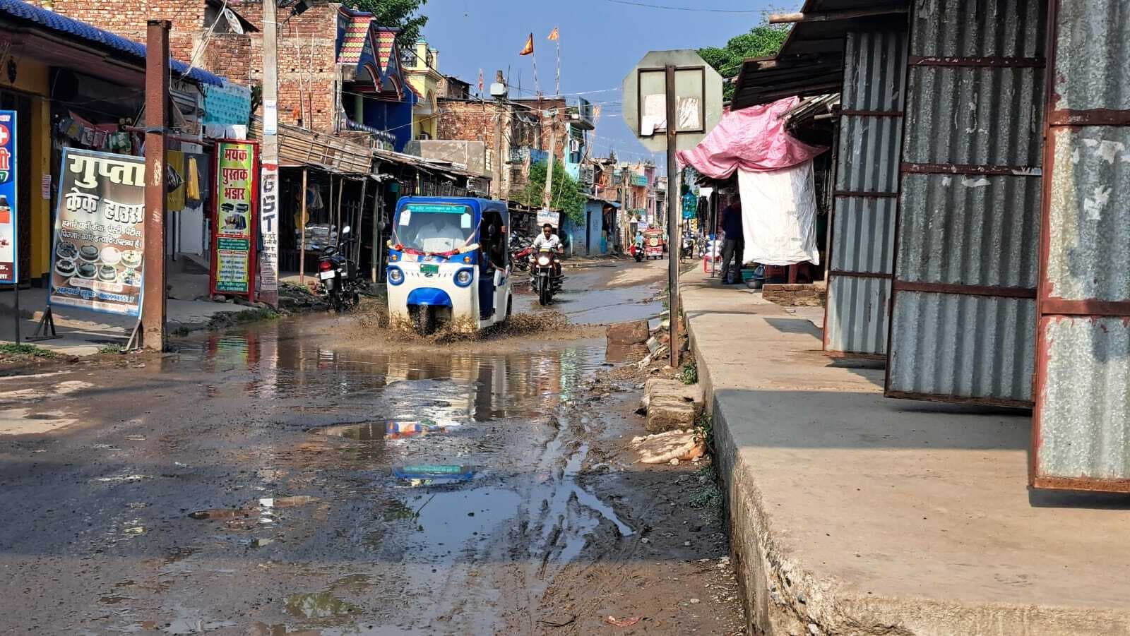 बारिश से जगह जगह जल जमाव की समस्या उत्पन्न