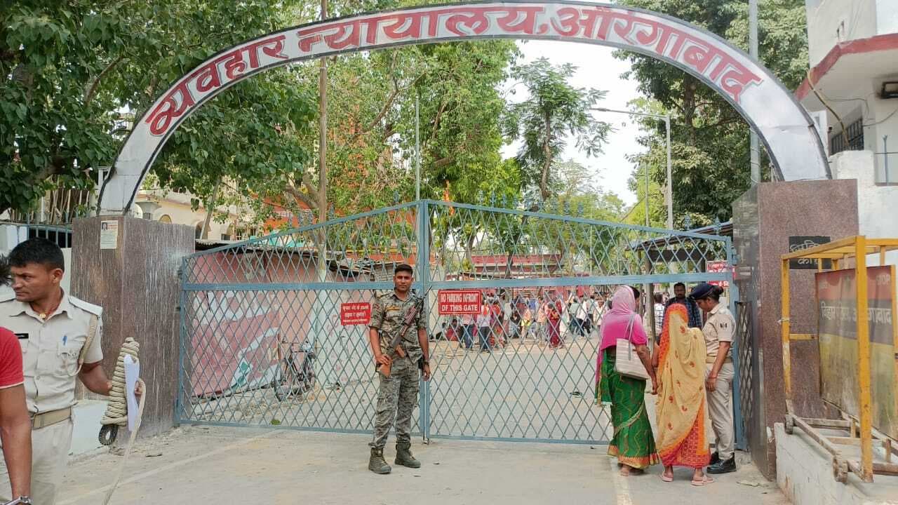 ब्राउन शुगर बरामदगी में हुई सजा