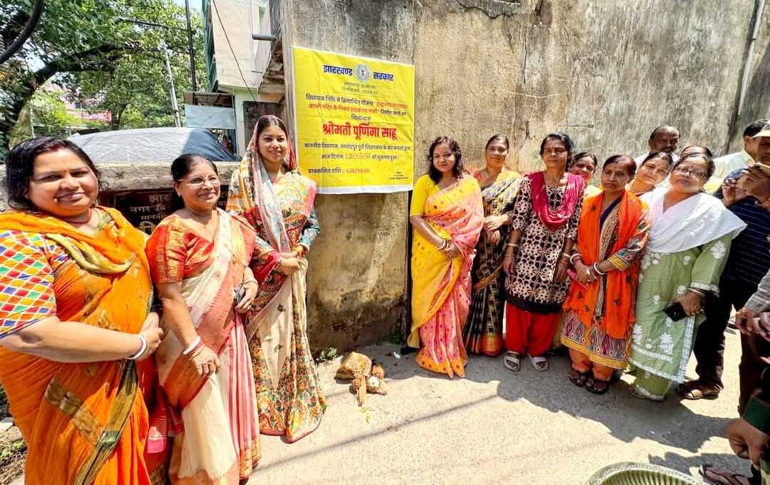 Jamshedpur news. सीतारामडेरा, गोलमुरी एवं बर्मामाइंस में योजनाओं का विधायक ने किया शिलान्यास