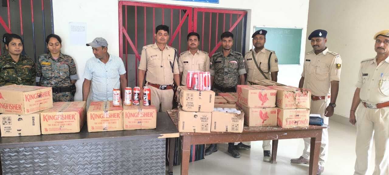 248 लीटर बीयर जब्त, दो तस्कर गिरफ्तार