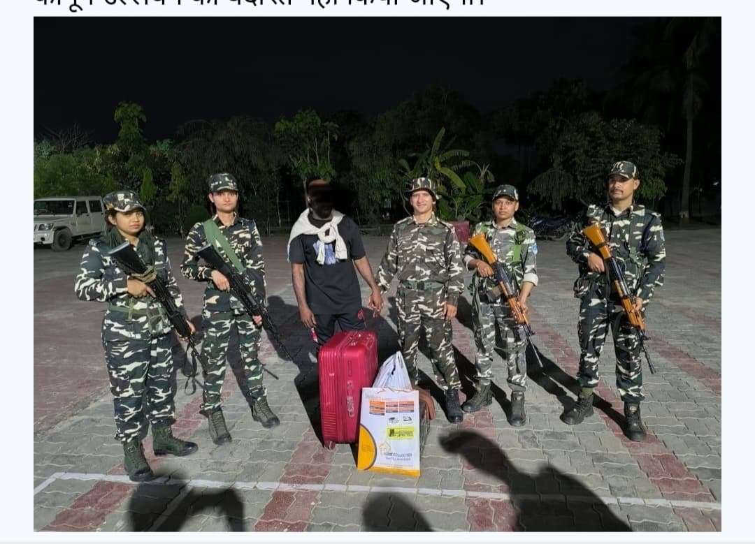 Madhubani News : बतौन्हा चेक पोस्ट से विदेशी नागरिक गिरफ्तार