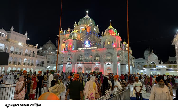 ...खालसा मेरो रूप है खास खालसे में हउं करौ निवास से निहाल हुई संगत