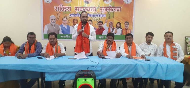 East Singbhum News : सेवा, सुशासन और विकास ही भाजपा की पहचान : सांसद