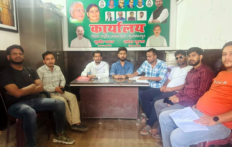 muzaffarpur newsछात्रों की मांग पूरी नहीं होने पर करेंगे आंदोलन