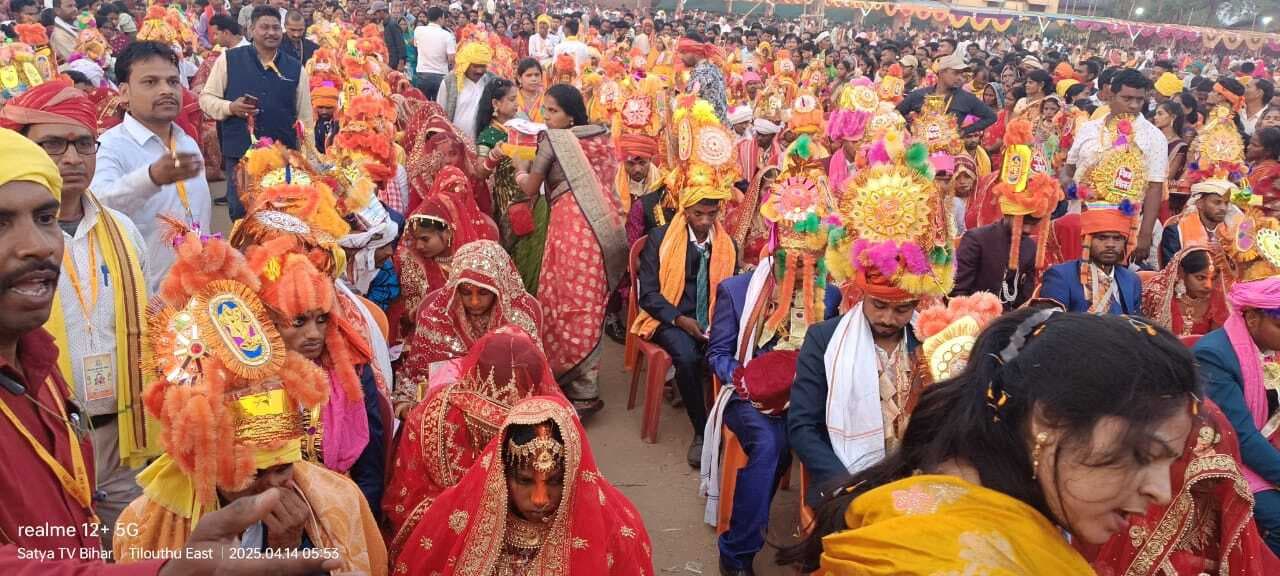 तिलौथू में 101 जोड़ों का हुआ सामूहिक विवाह