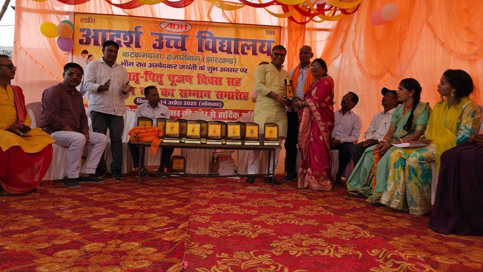 भारतीय संस्कृति की रक्षा के लिए मातृ-पितृ दिवस जरूरी