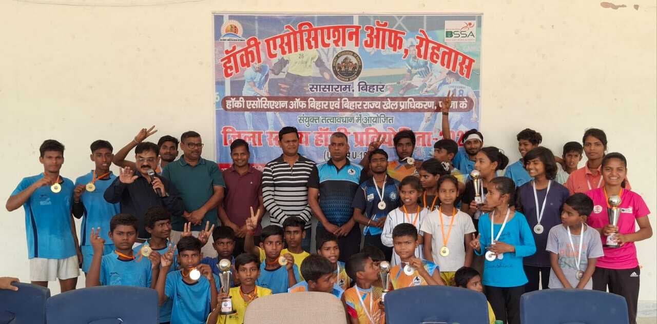 सासाराम हॉकी सेंटर ने दोनों वर्गों में मारी बाजी